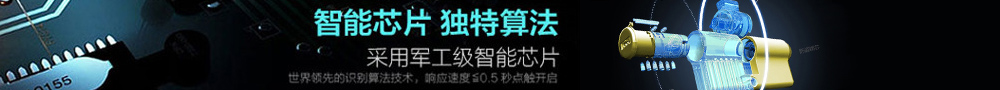 實力工廠,專業定制
