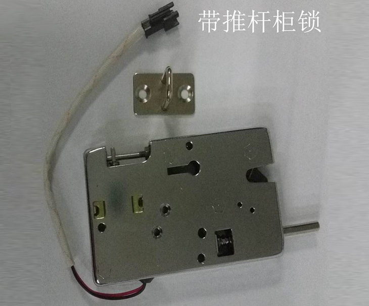 儲物柜鎖廠家