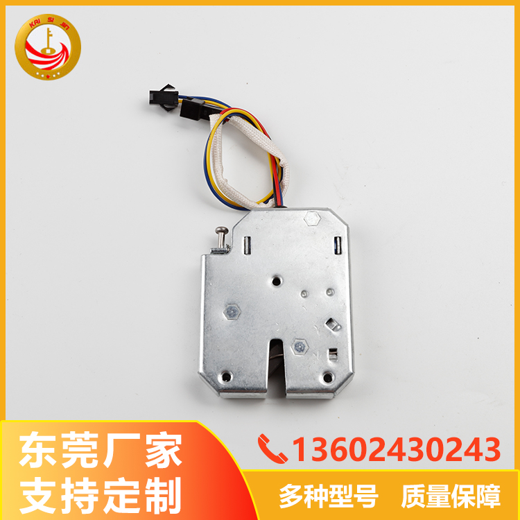 感應鎖防撬電控鎖