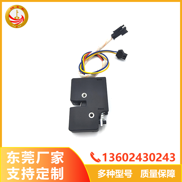 門禁電控鎖